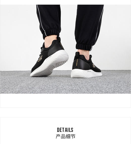 斯凯奇（Skechers）男鞋子2023春季新款运动经典缓震居家轻便出游跑步鞋健步鞋休闲鞋 232005-BKGD  商品图1