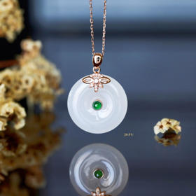 18K玫瑰金和田玉（白玉）镶钻吊坠--熙悦/平安扣20*5mm