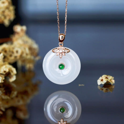 18K玫瑰金和田玉（白玉）镶钻吊坠--熙悦/平安扣20*5mm 商品图0