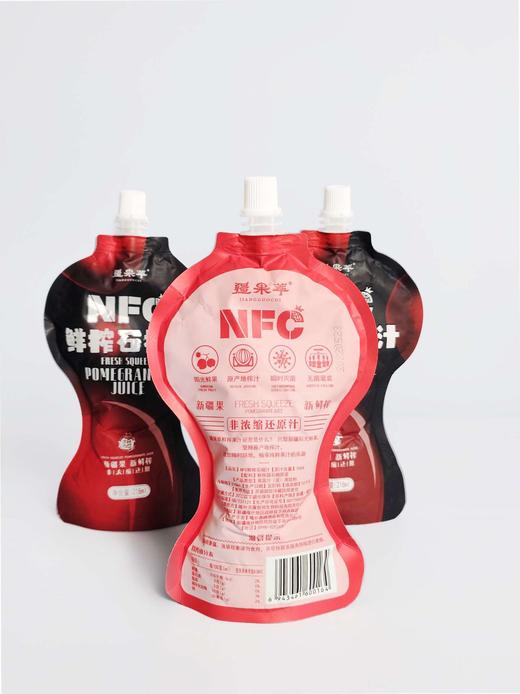 新疆皮亚曼 NFC鲜榨石榴汁  非浓缩果汁218ml/袋 商品图3