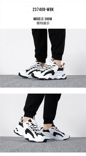 Skechers斯凯奇男鞋 2022新款四季款熊猫鞋轻便减震休闲鞋男厚底增高老爹鞋透气低帮绑带运动鞋 237408-WBK