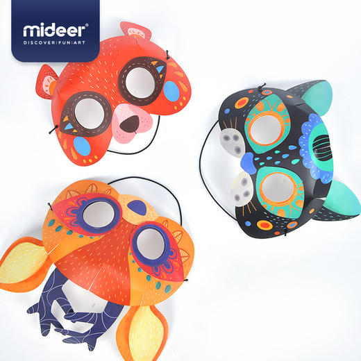 mideer弥鹿3D动物立体纸玩具幼儿园儿童手工DIY折纸森林舞会面具 商品图3