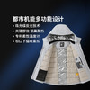 素湃 航天气凝绒保暖机能抗寒服外套 商品缩略图5