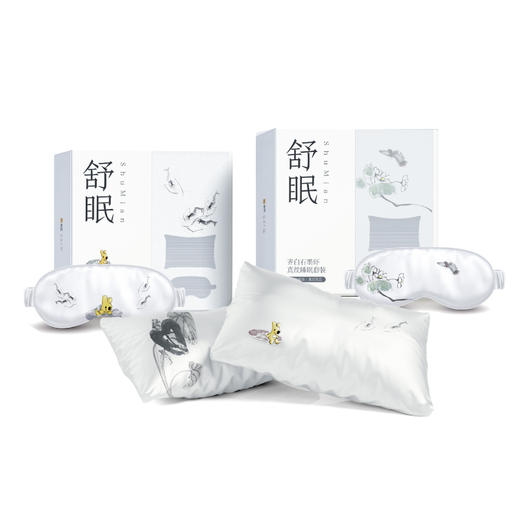 齐白石与团团联名系列睡眠礼盒 商品图4