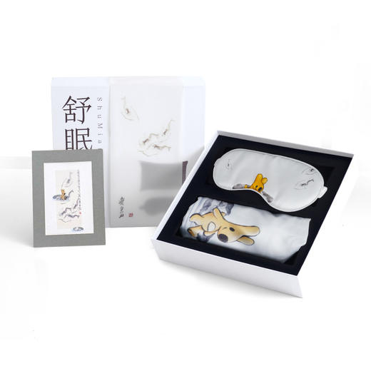 齐白石与团团联名系列睡眠礼盒 商品图2
