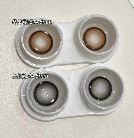 Ticcmay·年抛 2024冬日暖阳/圆溜溜 纯欲水光瞳百看不厌；14.5mm/超12h保湿；备注双眼度数 商品图4
