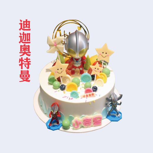 童趣J01-J12 选一 8英寸 商品图6