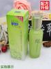 百雀羚草本水嫩倍现盈透精华水100ml 商品缩略图0