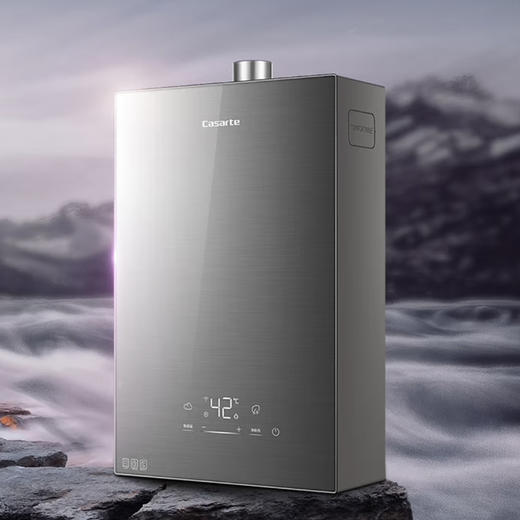 卡萨帝（Casarte）热水器 JSQ25-13CW3(12T)U1  商品图0