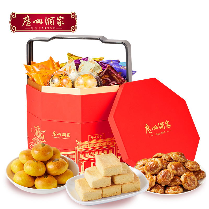 广州酒家 步步高升食品礼盒送礼多口味糕点心礼盒送长辈伴手礼手信