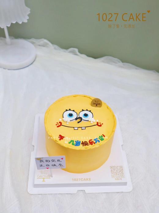 1027CAKE |  海绵宝宝 手绘 商品图0