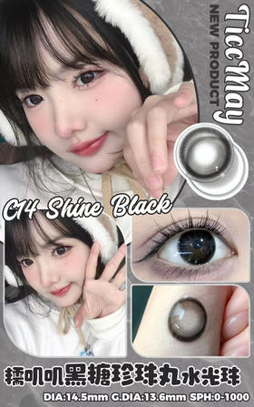 Ticcmay·年抛 2024冬日暖阳/圆溜溜 纯欲水光瞳百看不厌；14.5mm/超12h保湿；备注双眼度数