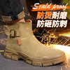 劳保鞋防砸防刺男四季款反绒皮钢包头耐烫焊工 商品缩略图6