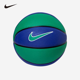 Nike Skills 迷你篮球 BB0634