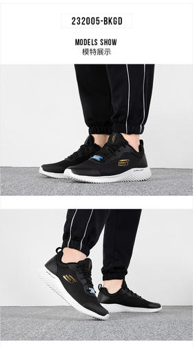 斯凯奇（Skechers）男鞋子2023春季新款运动经典缓震居家轻便出游跑步鞋健步鞋休闲鞋 232005-BKGD 