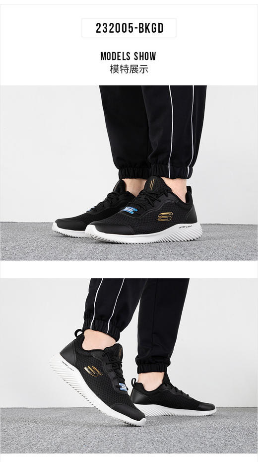 斯凯奇（Skechers）男鞋子2023春季新款运动经典缓震居家轻便出游跑步鞋健步鞋休闲鞋 232005-BKGD  商品图0