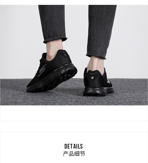 Skechers斯凯奇轻质简约网面缓震软底跑步鞋 户外防滑日常通勤休闲运动鞋14804 商品图4