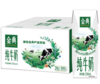 【年货节】伊利 金典纯牛奶250ml*16盒/箱 商品缩略图0
