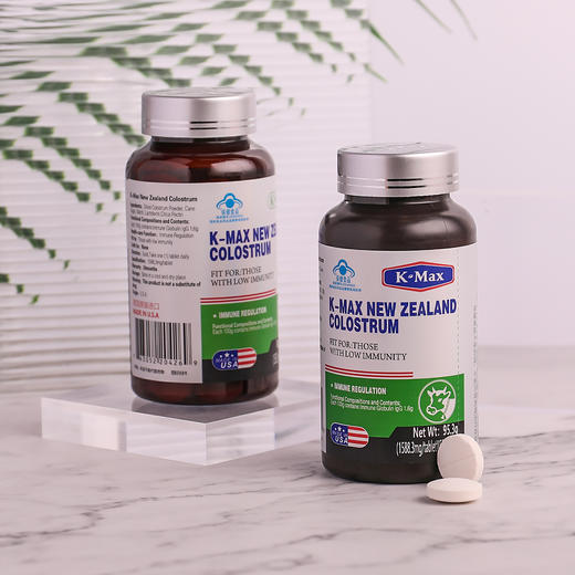 【乳铁+免疫球蛋白】美国进口康麦斯牛初乳含片60片/瓶 蓝帽子认证免疫球蛋白增强免疫 商品图8