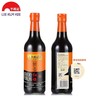 李锦记鲜香红烧酱油500ml*12瓶 商品缩略图0