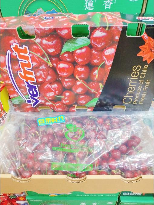 Verfrut3J10斤车厘子一箱（拼团） 商品图0