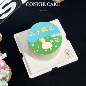 【1330】手绘三十鹅立