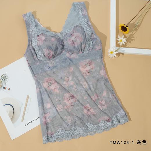 5F Ahpeena爱比娜 长款背心文胸 商品图2