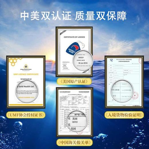 【乳铁+免疫球蛋白】美国进口康麦斯牛初乳含片60片/瓶 蓝帽子认证免疫球蛋白增强免疫 商品图7