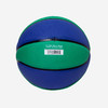 Nike Skills 迷你篮球 BB0634 商品缩略图1