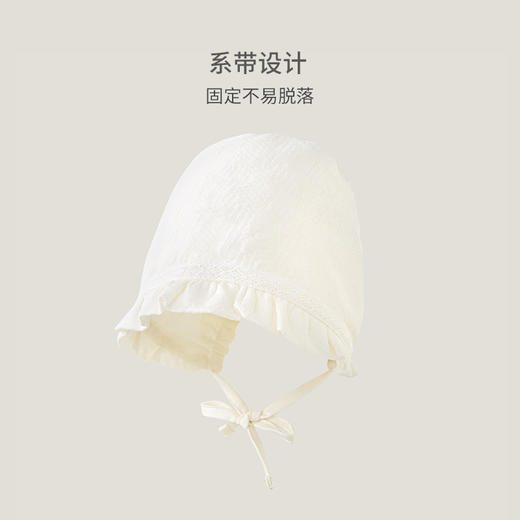 【商场同款】英氏儿童帽子男宝女宝春夏新款 商品图1