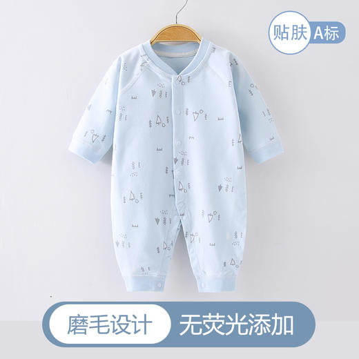 婴儿连体衣春秋季纯棉a类无骨打底衣新生儿衣服0-3月宝宝哈衣爬服 商品图0