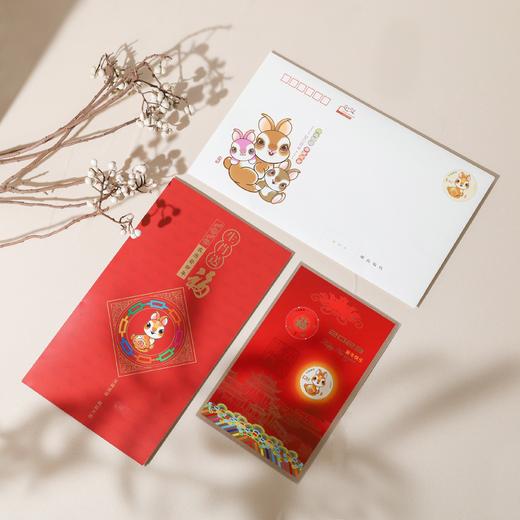 【下单10天内发货】中国邮政《癸卯年》兔年生肖邮票大版票！“猴票之父”黄永玉的封山之作！ 商品图3