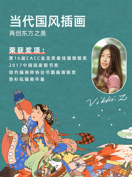 mideer弥鹿成语接龙儿童扑克牌益智亲子游戏小学生启蒙识字卡幼儿 商品图3