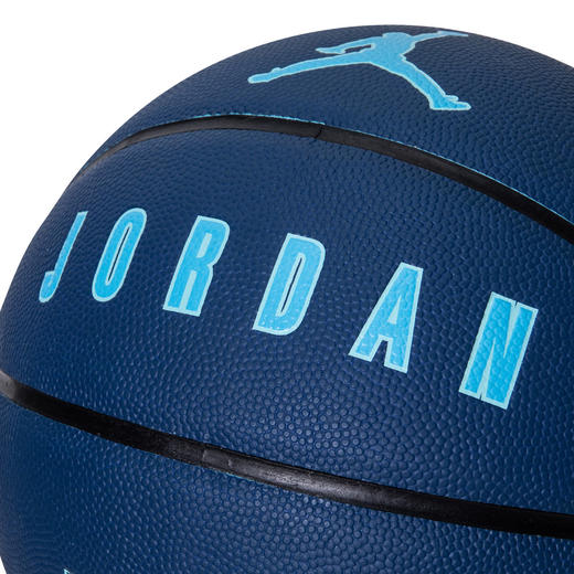 Jordan Ultimate 8P 大童篮球 BB9137 商品图3