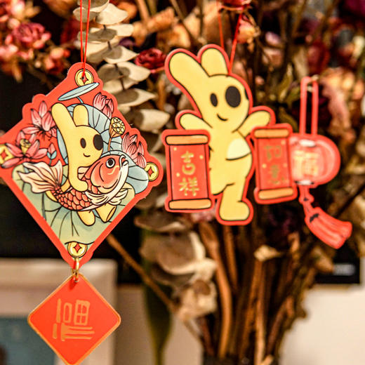 齐白石与团团联名系列新春氛围礼包 商品图2