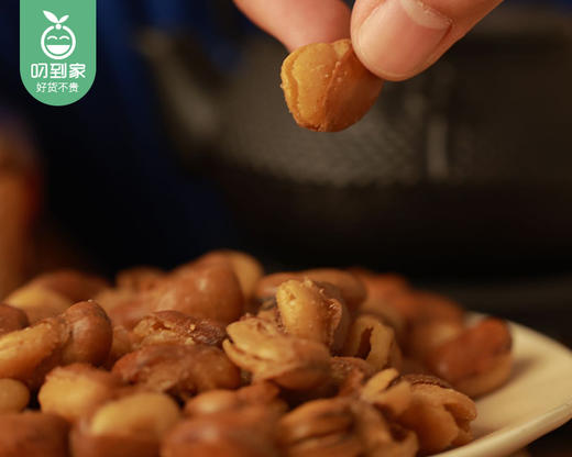 越远开花蚕豆/1罐（300g）生产日期：25年12月 商品图5