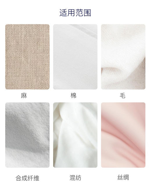 西班牙 花卉诗香水洗衣液超香氛持久留香1L超强去污柔顺 体验价 商品图7