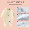 婴儿连体衣春秋季纯棉a类无骨打底衣新生儿衣服0-3月宝宝哈衣爬服 商品缩略图1