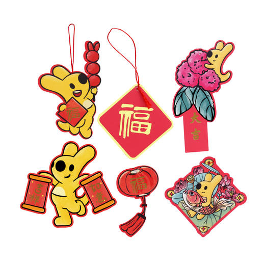 齐白石与团团联名系列新春氛围礼包 商品图6