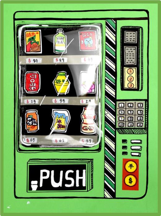 《自动售卖机》【自动发货：下单后，点击手机短信中收到的链接，即可获取文件下载的链接；如有任何问题，可添加客服微信hm33268获得帮助】 商品图0