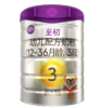 天空之城-A2 婴儿配方奶粉 900g 商品缩略图2