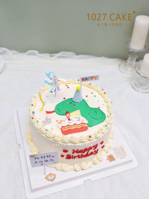 1027CAKE |  手绘蛋糕 卡通蛇 商品图0