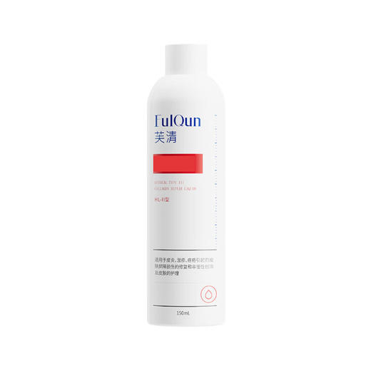 芙清胶原蛋白修复水150ml  到期时间26 年 5 月 商品图3