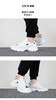 Skechers斯凯奇官方 厚底小白鞋男女情侣款复古透气休闲运动鞋52676-WBK 商品缩略图0
