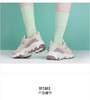 Skechers斯凯奇女鞋2022奶茶熊拼色复古老爹鞋舒适增高厚底运动休闲鞋 11947-NTLB 商品缩略图1