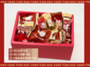 新年糖果礼盒（奶枣·太妃糖·树莓糖三拼） 商品缩略图2
