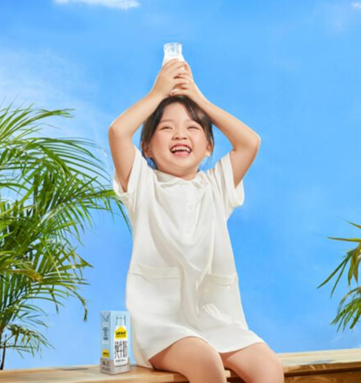 【年货节】认养一头牛全脂纯牛奶250ml*15盒  年货送礼佳选 商品图1