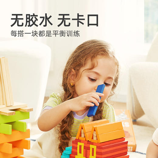 mideer弥鹿拼装儿童阿基米德积木建筑男女孩幼儿益智动脑创客玩具 商品图2