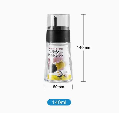 日本Asvel卫生油壶S140ml-黑 商品图0