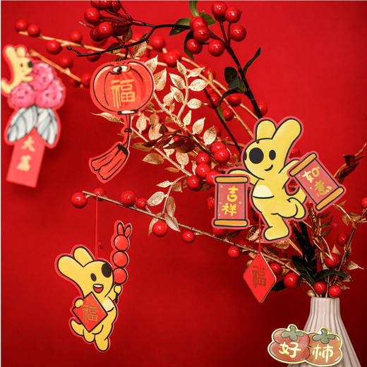 齐白石与团团联名系列新春氛围礼包 商品图0